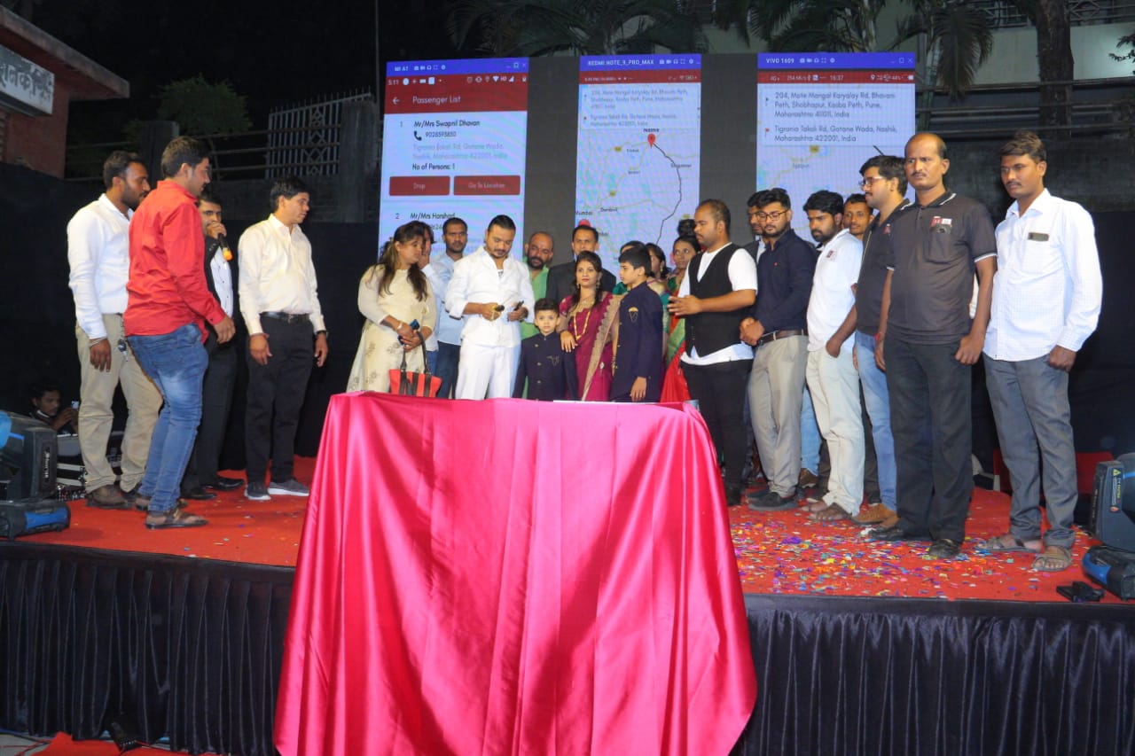 Home img 20210125 wa0270